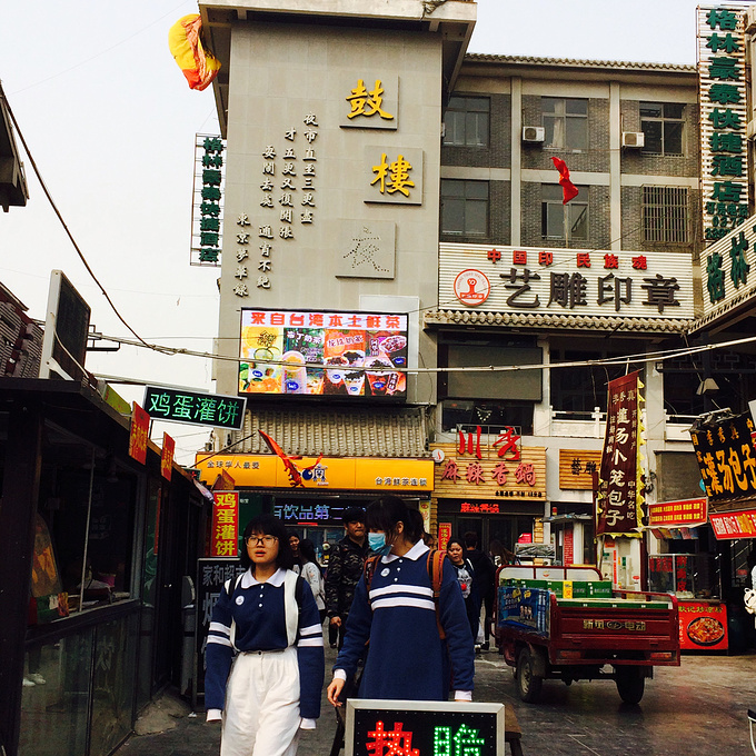 开封马道街奶茶，古街邂逅的甜蜜诱惑