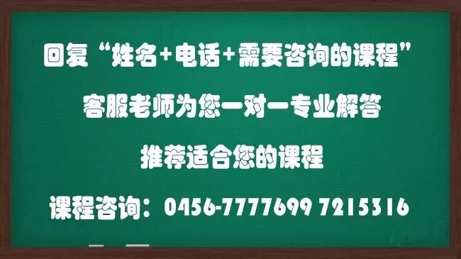 房产法务招聘，专业能力与职业素养的双重考核标准