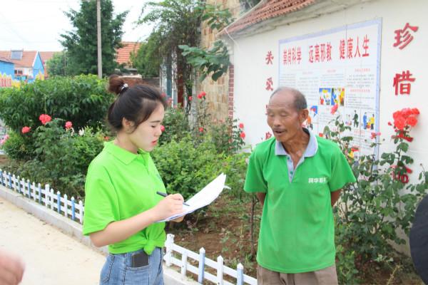 青岛土地资源深度探索与高效利用之道