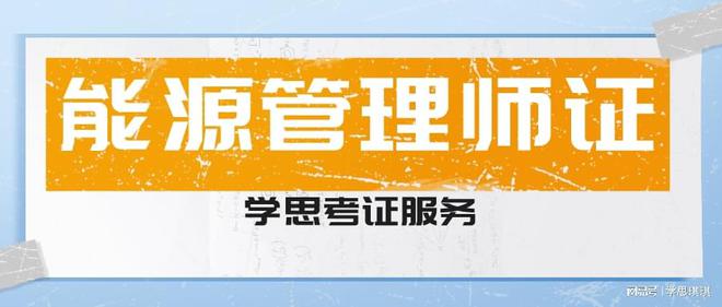 2024年11月6日 第9页