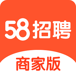 同城58招工招聘信息，现代招聘新领域探索