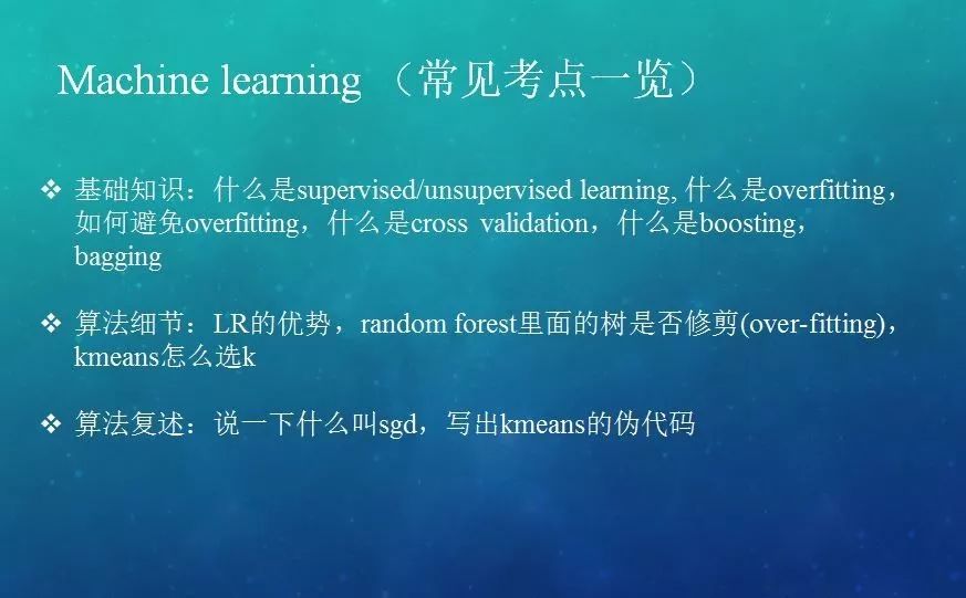 环境科学家招聘启事，精英团队塑造未来环境领域新篇章