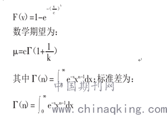 风能资源指标的种类与重要性解析