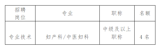 2024年11月9日 第23页