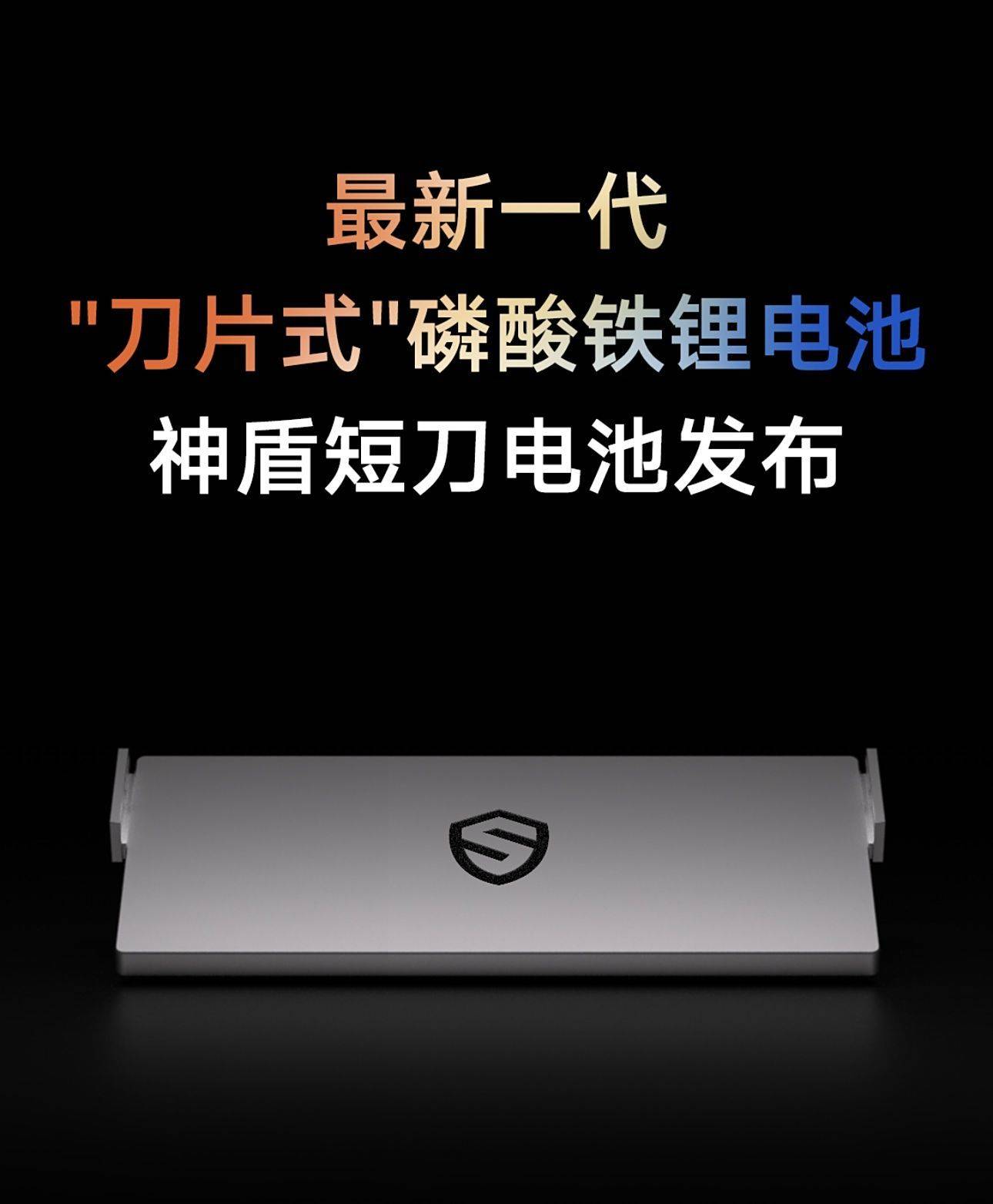 刀锋电池寿命解析，多久更新一次正常？实用建议与深度解析。