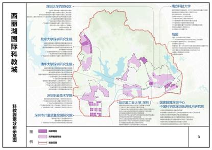 深圳土地公网络科技有限公司招聘启幕，寻找英才共创未来