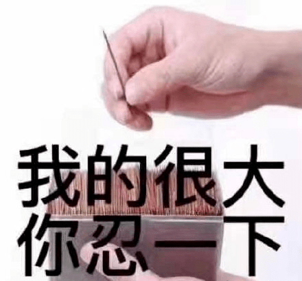 探究‘你礼貌吗’梗的兴起与影响