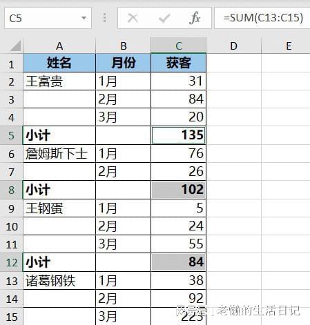 风能功率计算公式详解，应用、表格与图解指南