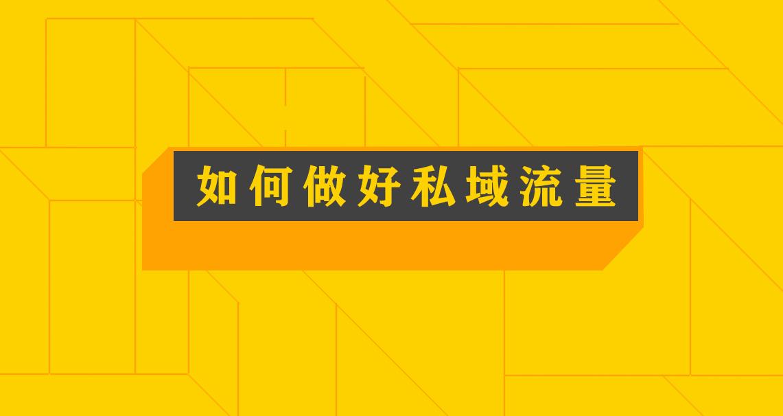 打造卓越餐饮团队，诚邀餐饮人员加入！招聘广告火热发布