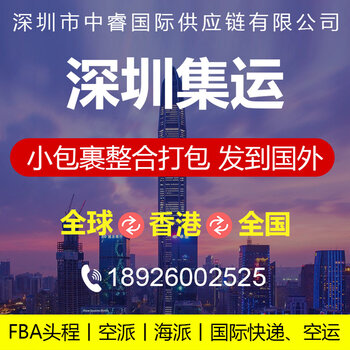 高薪招聘私人男公关，优厚待遇包吃住，月薪达8000元起