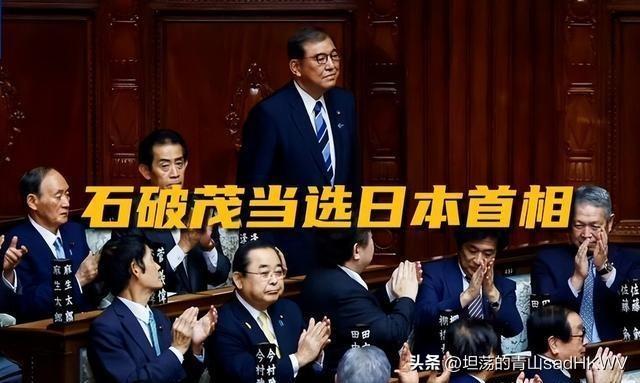 日本亲华派人士及其政治影响分析