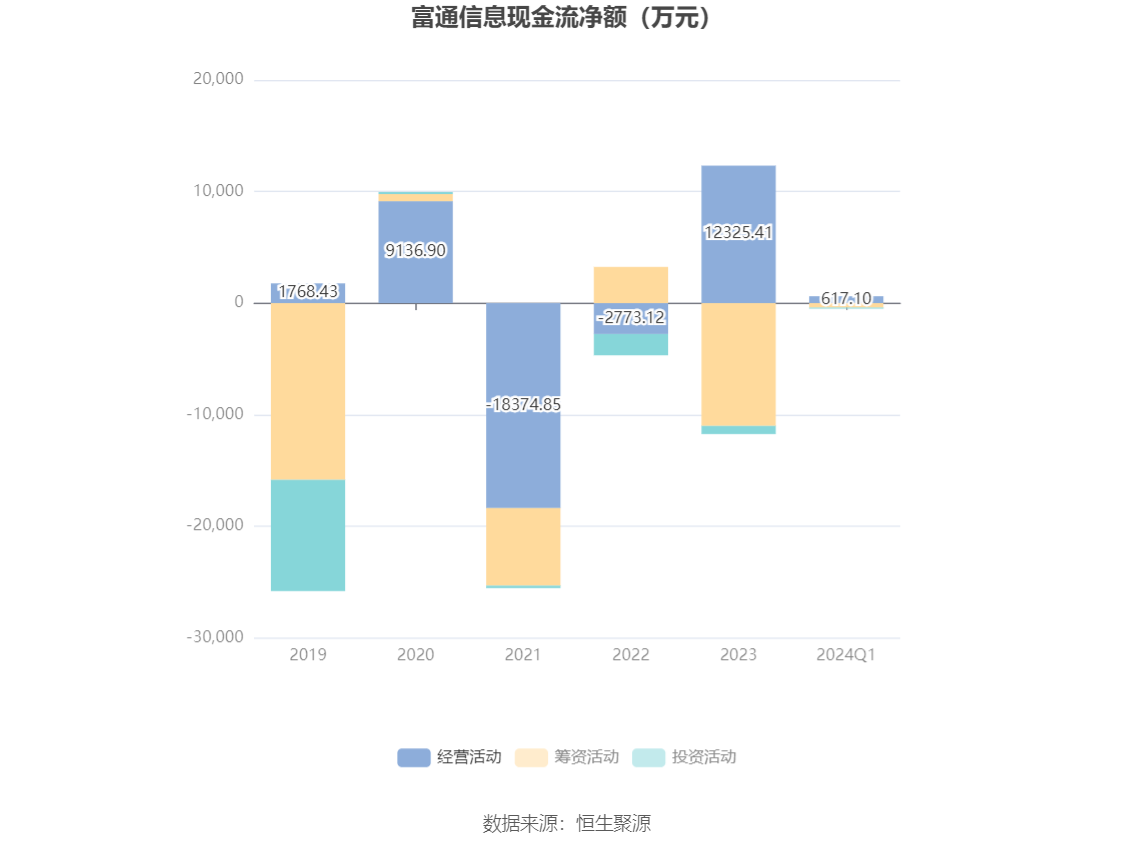 日本2024年民调最新消息视频发布，揭示民众意见与未来走向