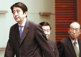 日本新首相当选背后的深度观察