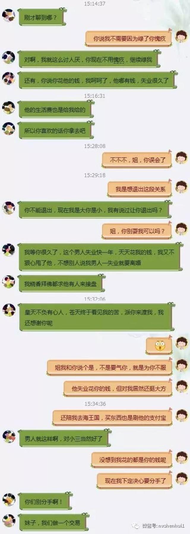 小三转账记录的法律效力与证据保存时长，有效期视角下的探讨