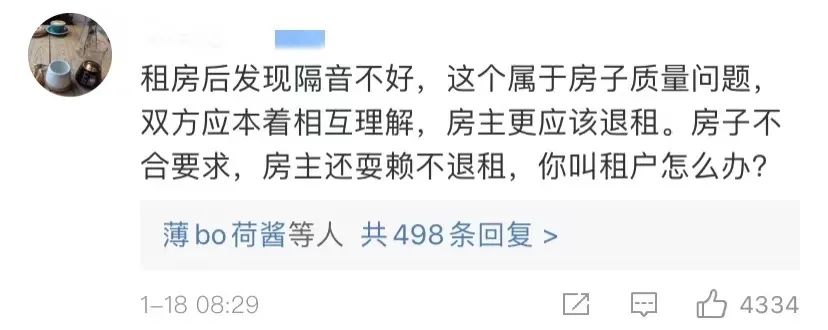 退租时的垃圾清理问题解析，必须清空所有垃圾吗？