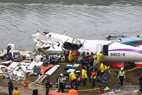 海航空难原因最新消息探究，揭秘事故真相