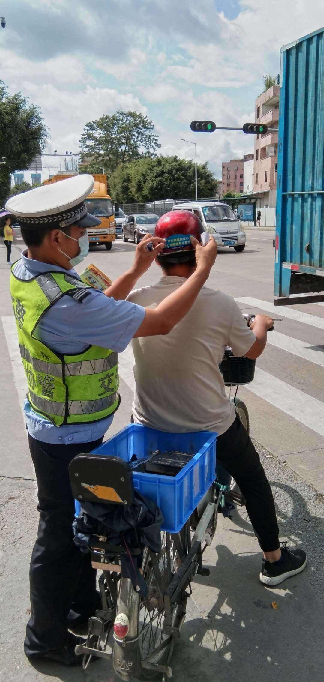 在忐忑悳年代丶怅惘浮云 第4页