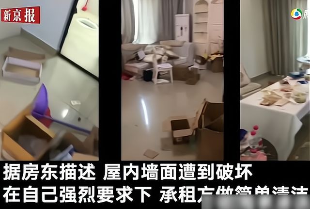 租房退房地上垃圾处理指南，实用步骤解析