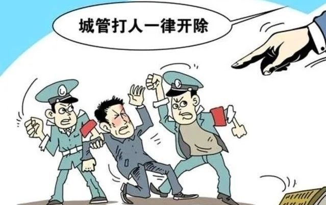 外卖骑手抢单外挂灰产现象背后的原因及解决方案探究