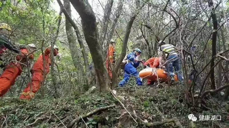 四川九峰山驴友坠崖身亡事件引发热议关注