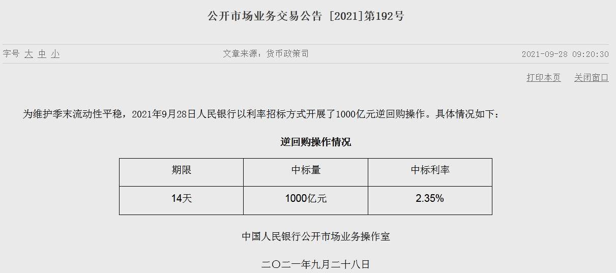 她有他°我有什么ら 第3页