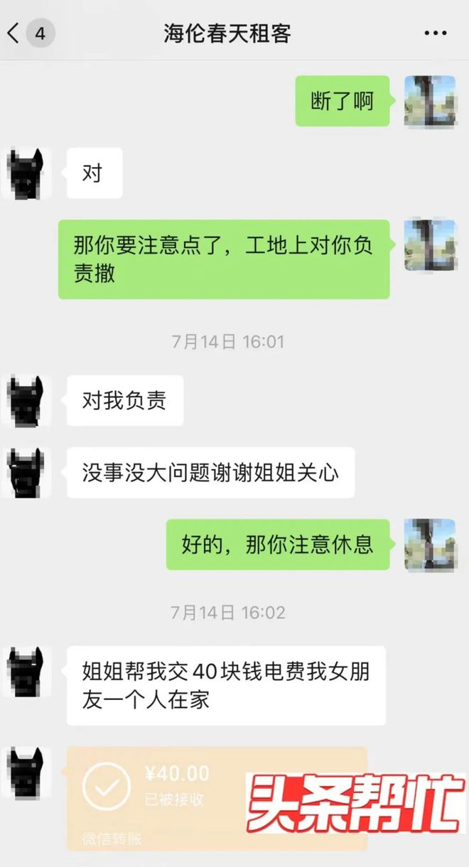 退租时屋内垃圾成堆，押金能否不退？探讨租赁押金与卫生状况的关系。