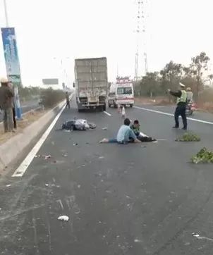 广东揭阳女子车祸身亡的悲剧事件