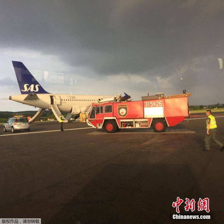 北欧航空客机遭遇严重湍流，惊心动魄的飞行冒险