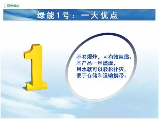 新华财经携手桂林零碳绿电联盟共创新纪元，绿色电力朋友圈的构建与实践