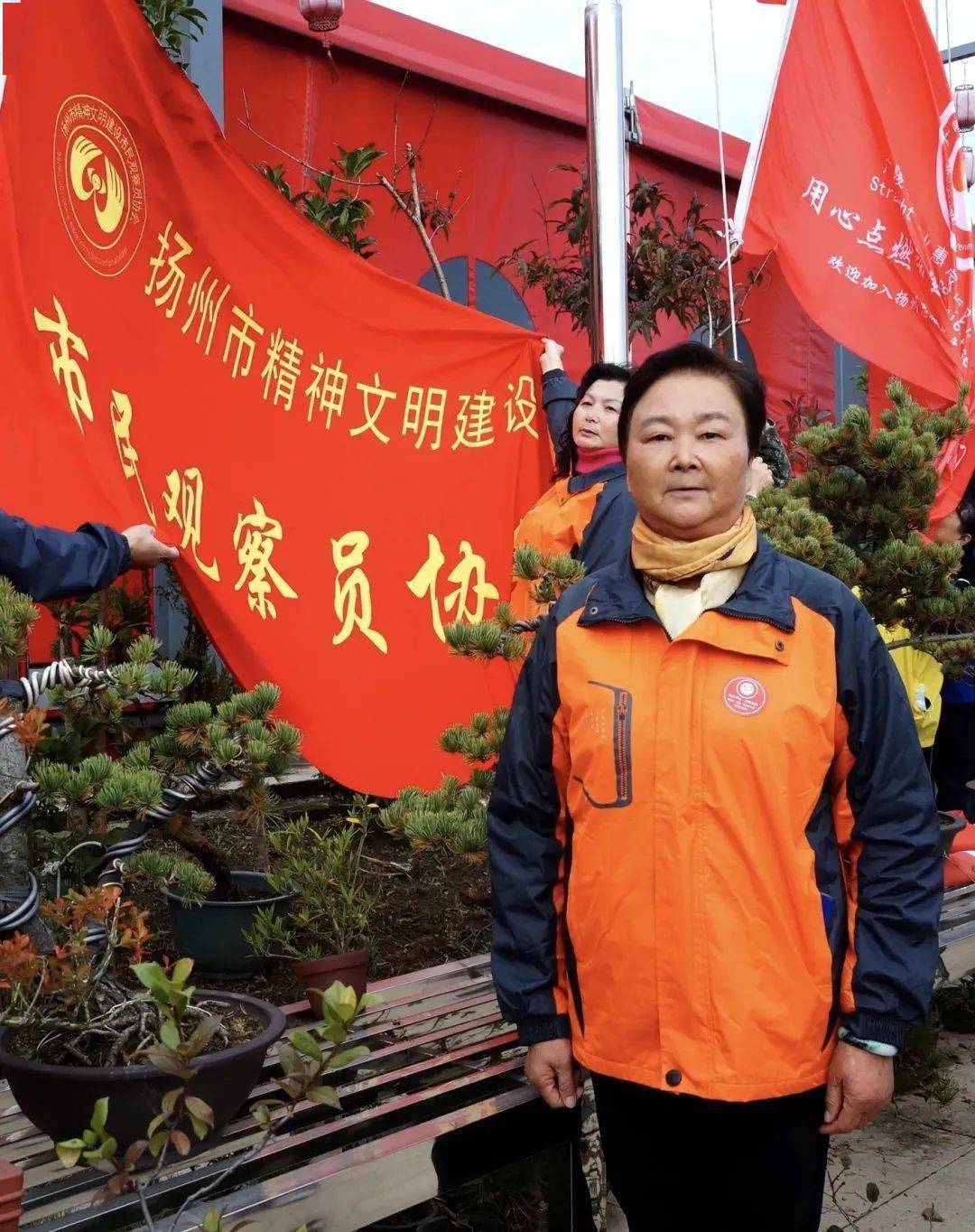 扬州市民观察员协会持续关注城市变迁与民生发展，暖心更新，见证城市成长