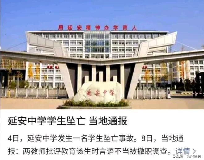 广东女子职业技术学院与阳东区精准对接，龙建佑校长率队调研共谋发展之路