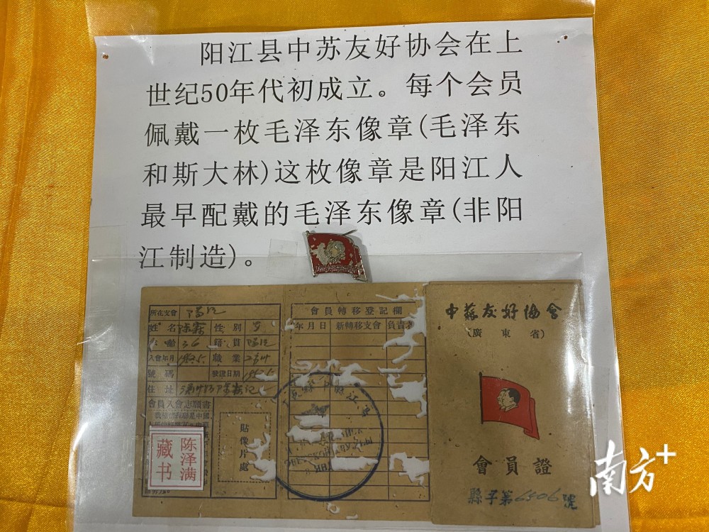 浙江交通人卓越精神史，展馆之旅探寻辉煌历程