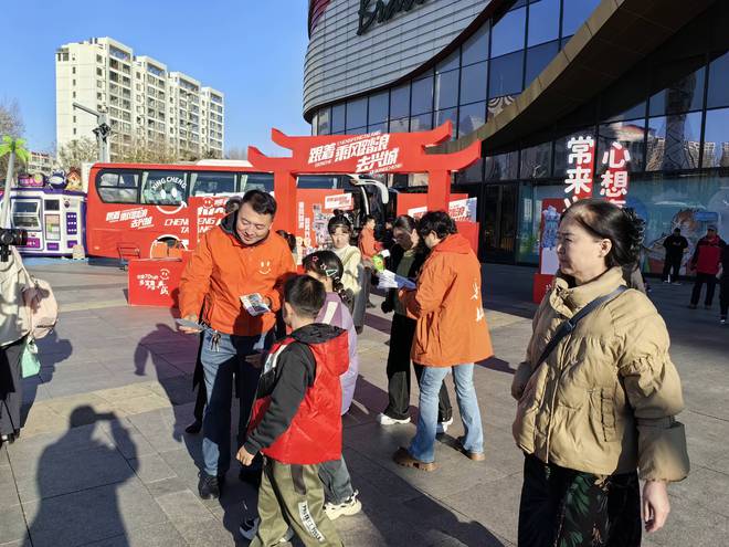 兴城城市宣传推介系列活动启幕，乘风破浪游兴城之旅