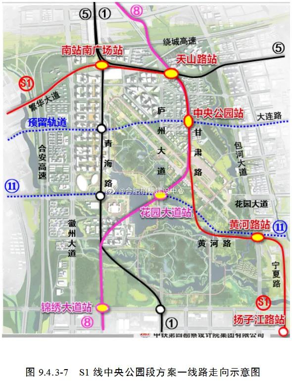 合肥轨道8号线一期主题车站展现现代都市交通枢纽之美