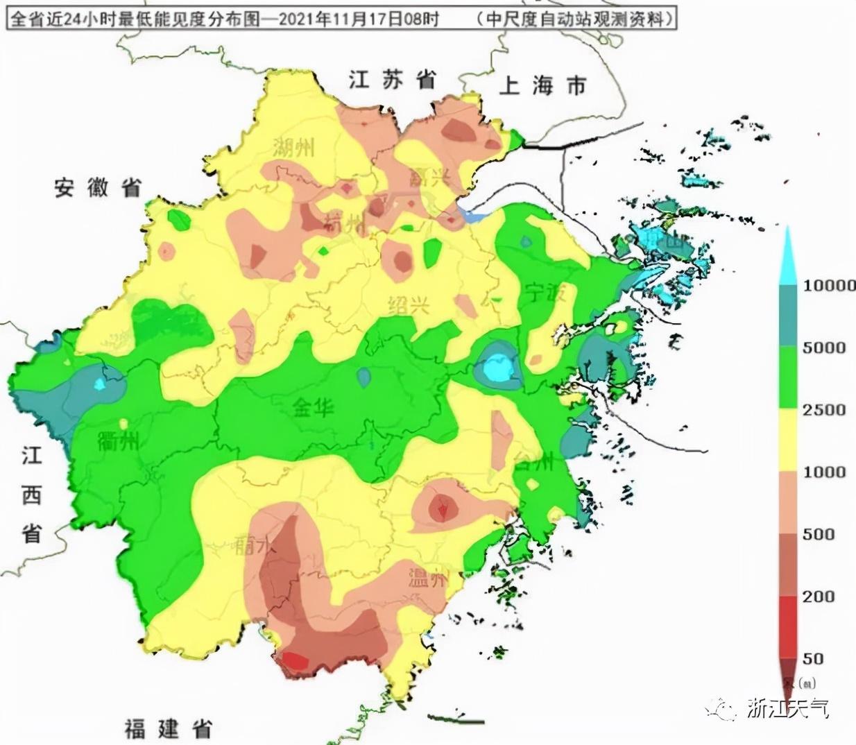 浙江即将遭遇冷空气侵袭，气温骤降预警启动