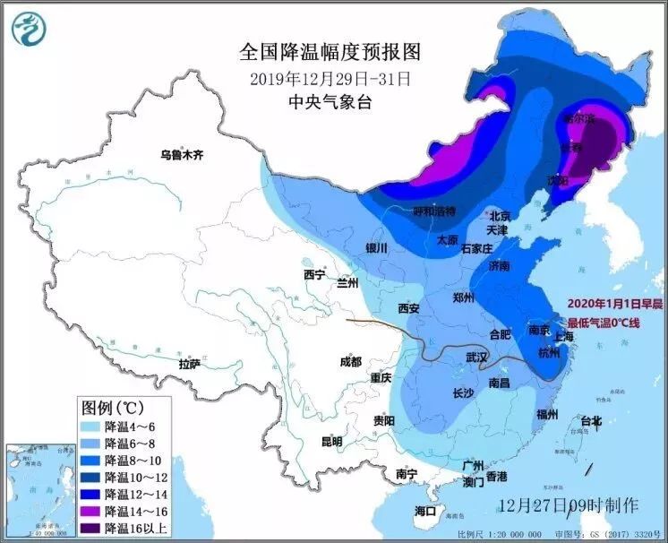 江苏大降温预警启动，气温骤降至最低6℃！