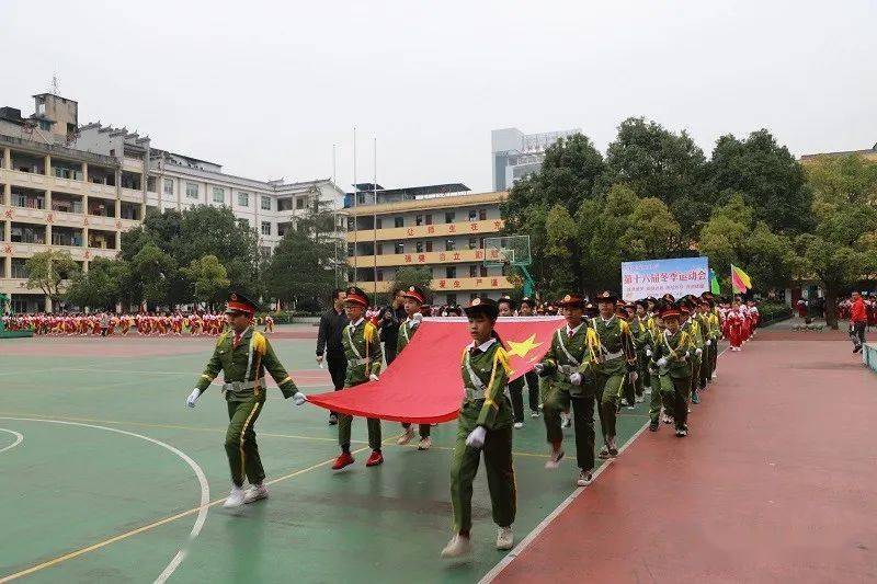 天柱三小冬季运动会精彩瞬间荟萃