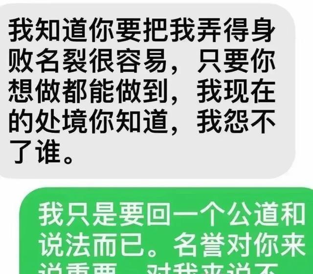 云南学生上台质问事件引发反思与启示，学校应对策略需改进