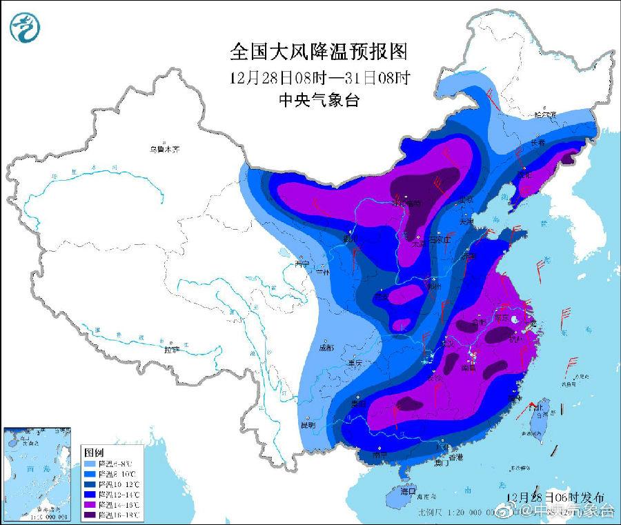 浙江气温骤降，瞬间入冬，最低气温跌至惊人三度