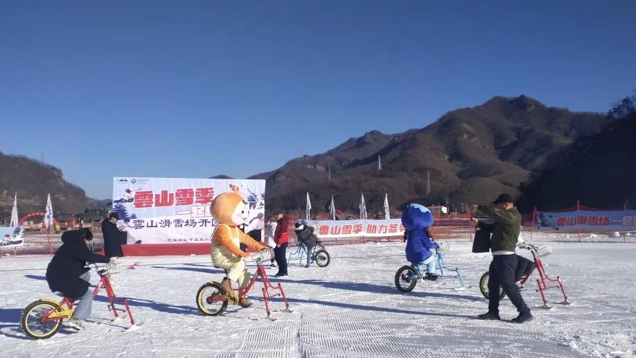 河北雪季狂欢！热门滑雪场开板时间一览表！