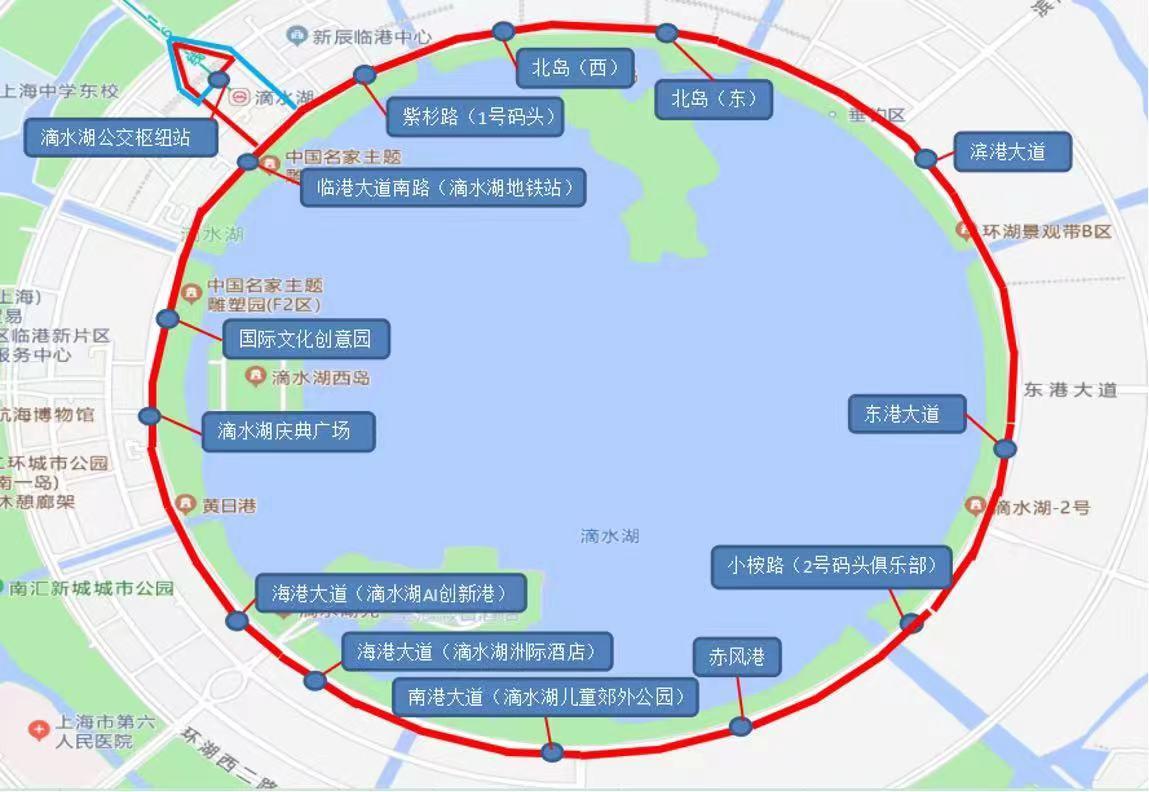 临港滴水湖枢纽站重新启用，助力城市焕发新动力