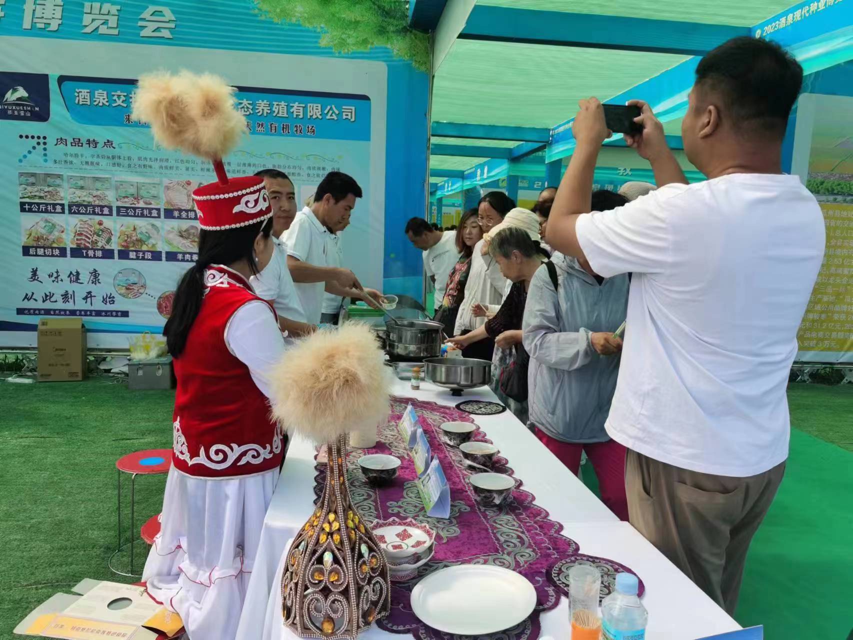 阿克苏地区赴乌鲁木齐展现天山美景，文旅资源邀您共赏