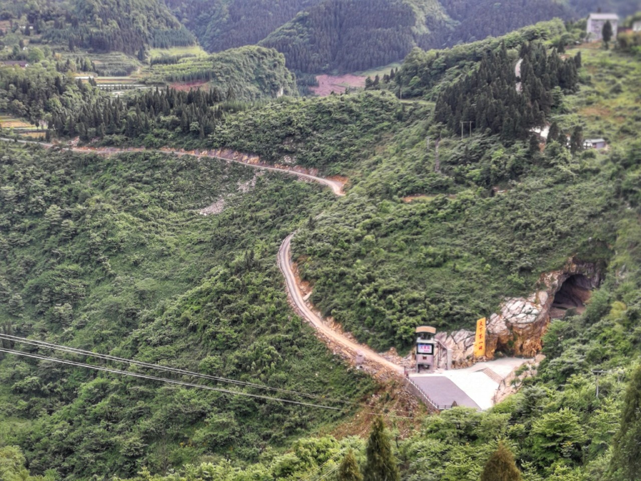 广西蒙山长坪瑶族乡四十载蜕变绘就民族团结进步辉煌篇章