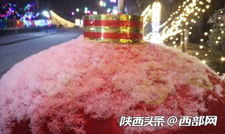 雨雪持续不断，西安交警发布出行安全提示