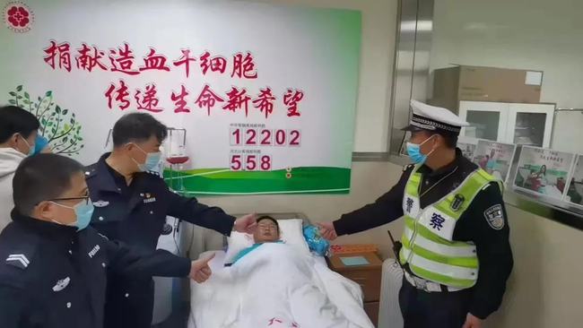 乐清辅警捐献造血干细胞，隔空传递的温暖与心声