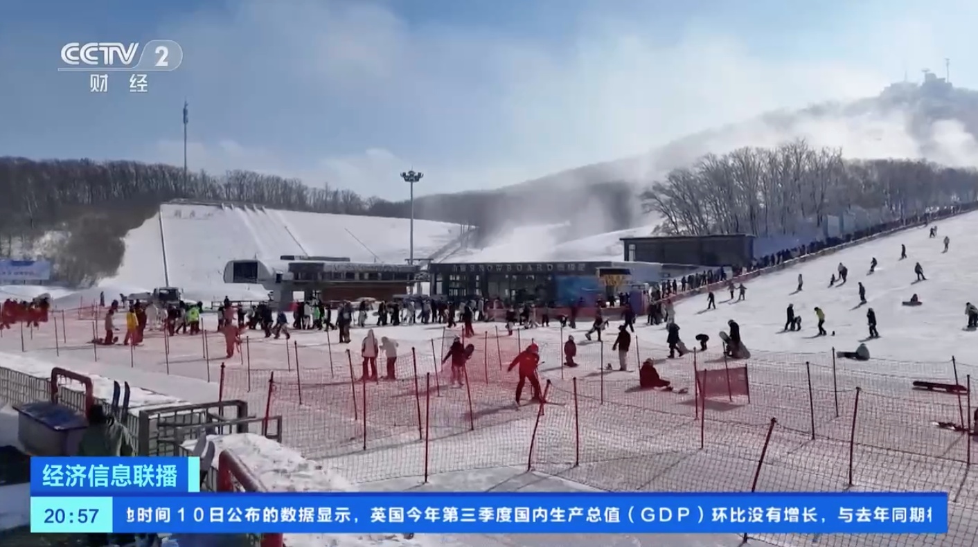 雪季新篇章，吉林雪场灵活应对开板期升温挑战