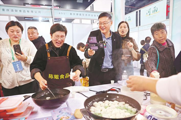 江苏推动脱贫地区土特产走进长三角推介周活动启动