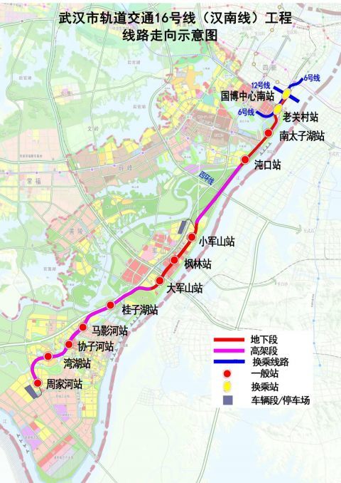 武汉地铁新调整，迈向高效智能的未来