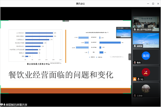 湖北省咸宁市市场监管局发布2024年认证从业机会展望报告