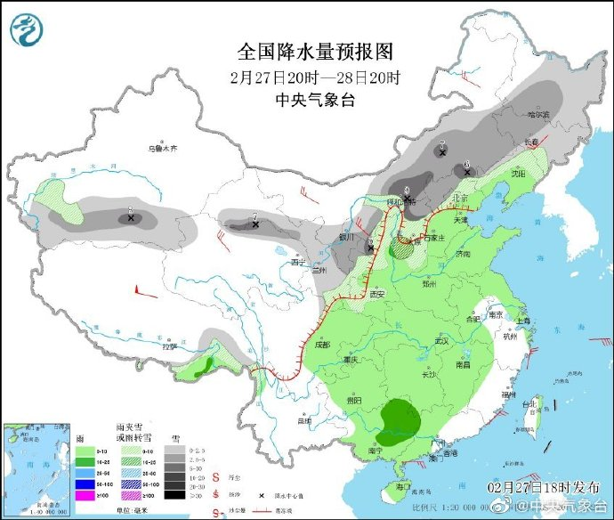 周五夜间至周六雨雪来袭，提前备战降温天气！